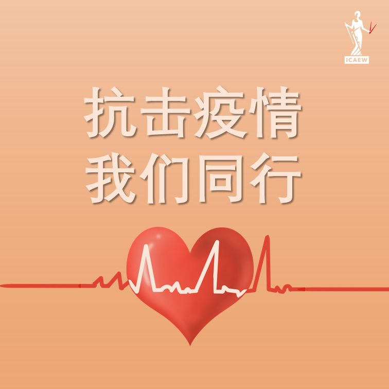 微信图片_20200527214348.jpg